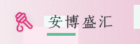 诚信联盟