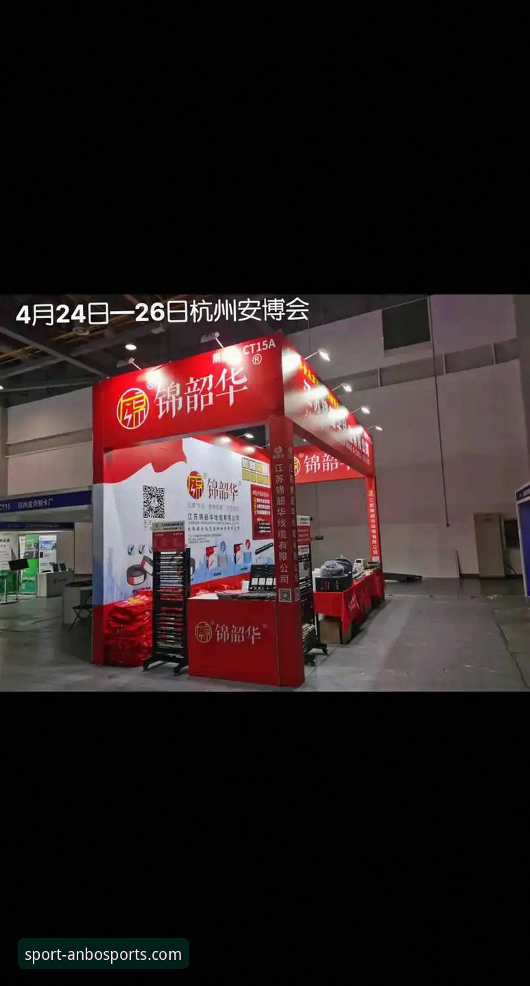 安博体育注册地址 安博体育注册地址怎么找?技术评测告诉您哪个方案更可靠